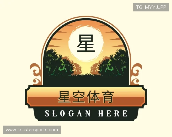 解读星空体育